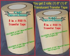 6" & 8" APPLICATION TRANSFERT RUBAN ADHÉSIF 300' rouleau pour découpe vinyle PLOTTER NEUF