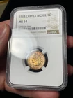1864 NGC MS64 Copper Nickel Indian Head Cent Toned