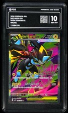 Mega Zeraora ex 096/081 carta