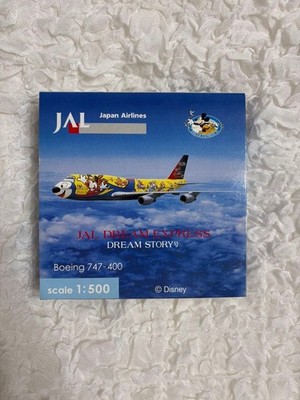 Unopened Limited JAL Dream Express 21 B747400 Model Disney