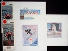 @ YEMEN 1971 - 3 FDC - OLYMPICS - JAPAN