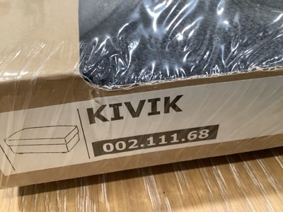 IKEA KIVIK COVER SLIPCOVER FOR OTTOMAN FOOTSTOOL DANSBO Dark Gray 002.111.68 NEW