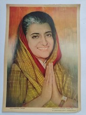 PRIME MINISTER OF INDIA VINTAGE POLITICAL PRINT- INDIRA GANDHI 9.5X13.5 INCH #51