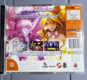 The Ghost Blade (Sega Dreamcast JoshProd Pixelheart)