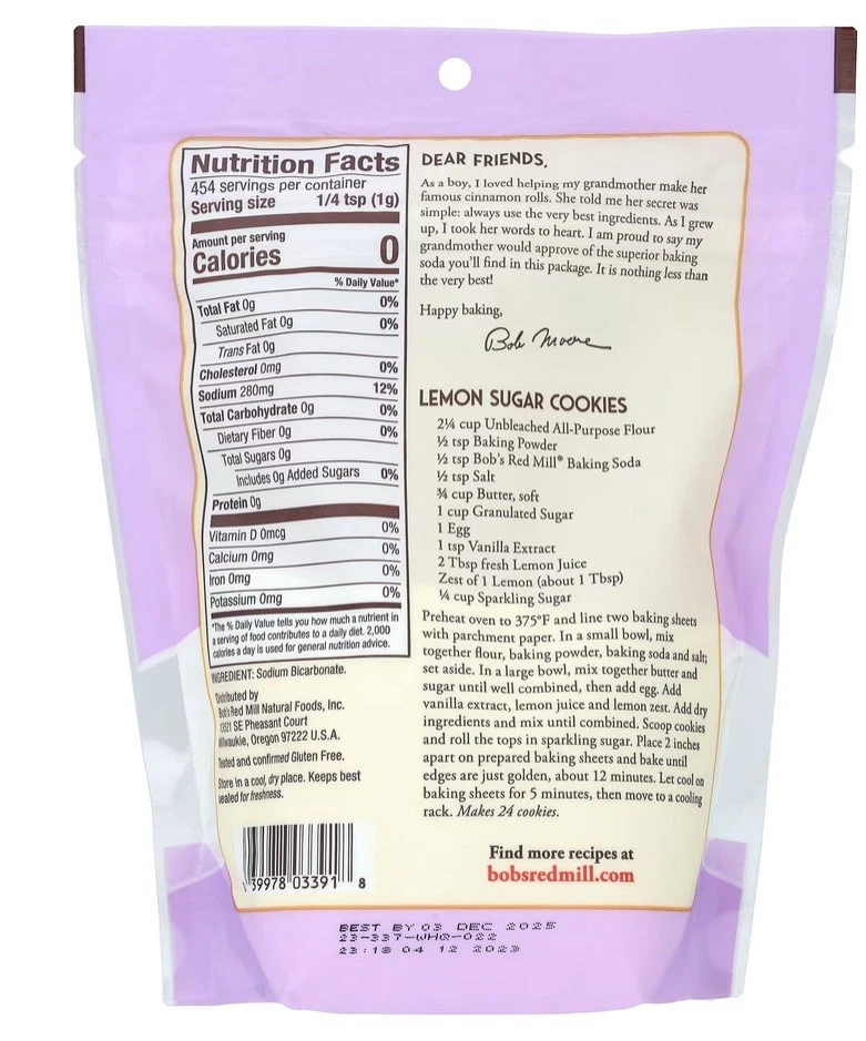 Bob's Red Mill пищевая сода - Изображение 2 из 2