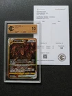 Giratina Vstar Gold JPN_Vstar Universe_261/172. Gradée CCC 10 GOLD