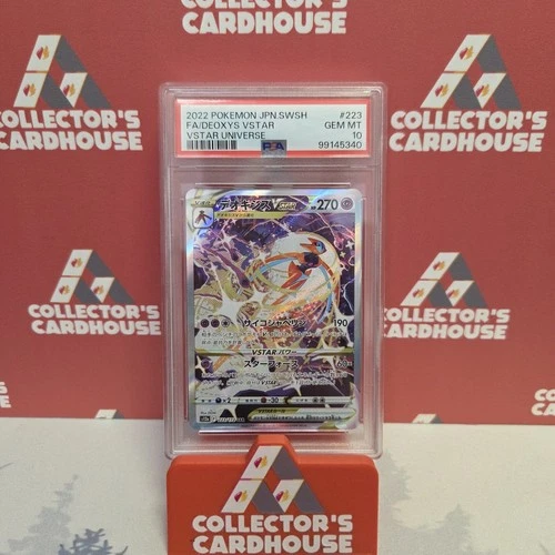 Deoxys VSTAR | 223/172 | PSA 10 | SWSH VSTAR Universe | G20