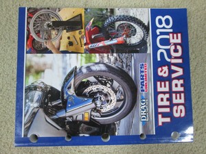 specialties drag tire service catalog