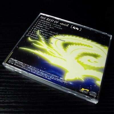 邦楽 The BEST of reveil CD Amazon.co.jp: ヴィジュアル・ロック・ベスト・コレクション〔un