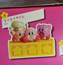 EAT - Kirby 30th Anniversary Poyotto Collection RE-MENT Figure 4 USA