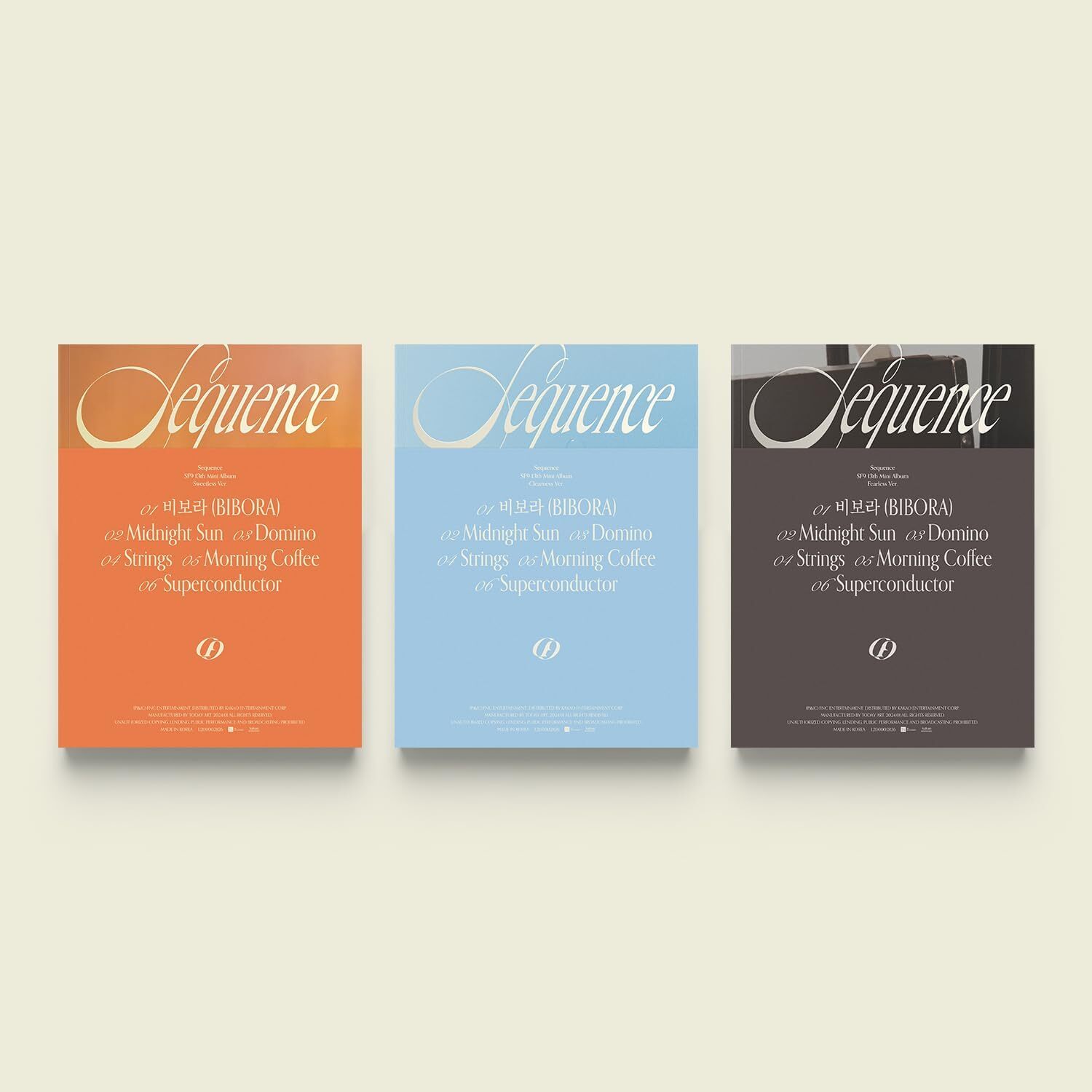 Последовательность