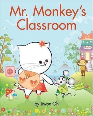 Mr. Monkey's Classroom
