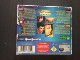 SEGA Dreamcast game ** SHENMUE ** complete, boxed