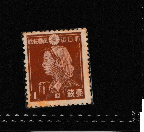 Ｍintさん専用 JAPAN MINT stamps commemorative 【1919-1949 MNH】Japanese unused