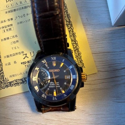 Seiko Premier Kinetic Direct Drive 100th Anniversary Limited Men's Watch Used