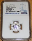 CANADA 2021 SILVER $2 NGC PF70 Pulsating Maple Leaf 1st Release Graded .999 Coin