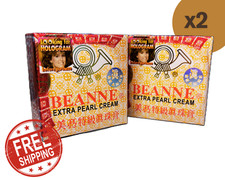 Beanne Extra Pearl Cream/Whitening Face Cream-Yellow Box-0.3 oz Pack of 2 