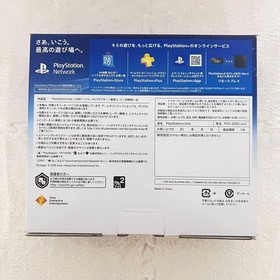 Sony PlayStation PS Vita PCH-2000 Slim Aqua Blue Model Excellent Condition