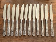12 Kings Pattern Olympia Stainless Steel Dinner Table Knives - 9” Long Approx