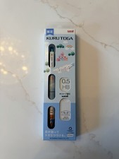 Uni Kuru Toga Cinnamoroll Mechanical pencils ...