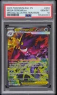 2026 POKEMON ASC EN-ASCENDED HEROES #284 MEGA GENGAR EX PSA 10