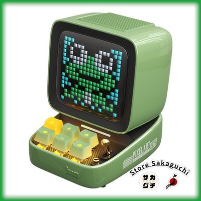 Divoom Ditoo Pro Retro Computer Bluetooth Lautsprecher 15W Pixel Art Spiel Grün