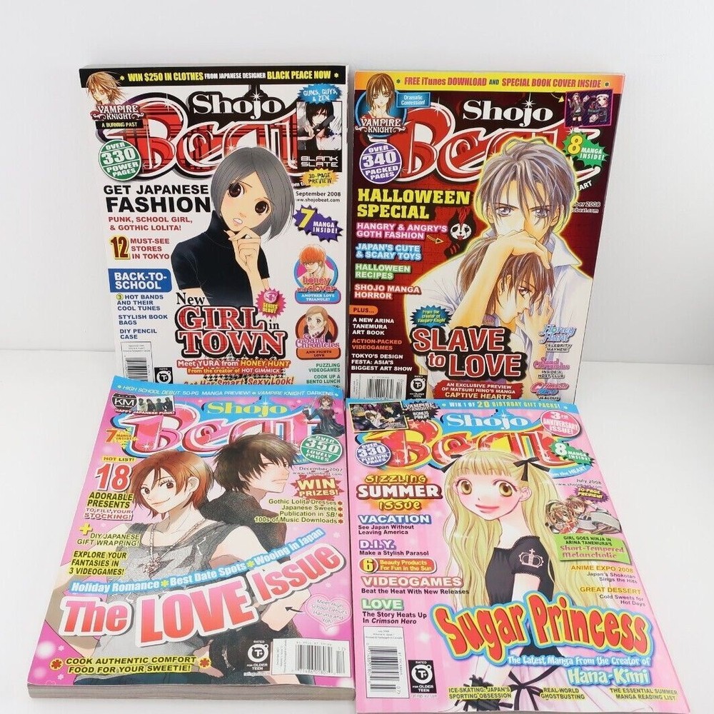Shojo Beat Magazine Lot of 4, Dec 2007, Jul 2008, Sept 2008, Oct 2008