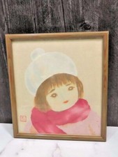 Mid Century Japanese Asian Framed Original Watercolor of Girl w Scarf Hat Winter