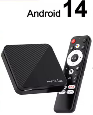 P-T View Max Goggle Android 14 Smart Stream TV Box BLACK with P-T View App  NEW