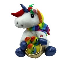 Gemmy Plush Christmas Animated Rainbow Unicorn Dances  Sings 11" Deck the Halls