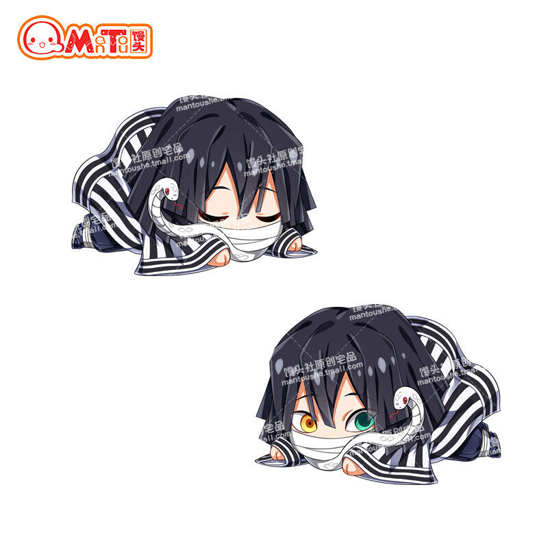 Kimetsu no Yaiba Iguro Obanai Double Sided Pattern Plush Doll Toy ...