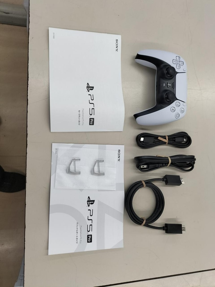 SONY CFI-7000 PlayStation5 pro Console - White (Japanese Version