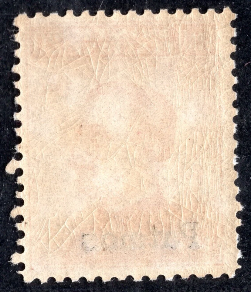 ITALY PATMOS 1917 SCOTT #10 MINT NEVER HINGED - Image 2 of 2