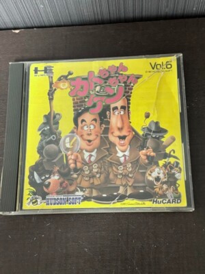 Kato Chan Ken Chan NEC PC Engine Hucard Spiel (Gebraucht) in Belp für