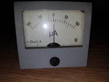 Vintage Miliampermeter  Mittenanzeige DDR /100-0-100&micro;A s.Fotos!!!