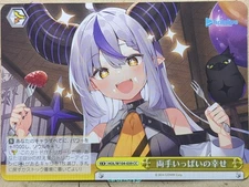 Weiss Schwarz Hololive HOL/W104-039CC CC La+ Darknesss Trading Card NM