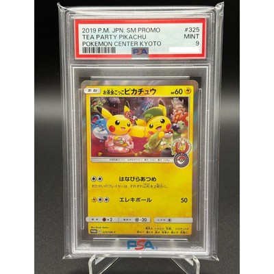 PSA 9 Tea Party Pikachu 325/sm-p Pokemon Center Kyoto Promo