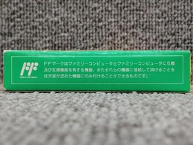 Famicom Software Model Birdman Squadron Jetman Angel FLt00