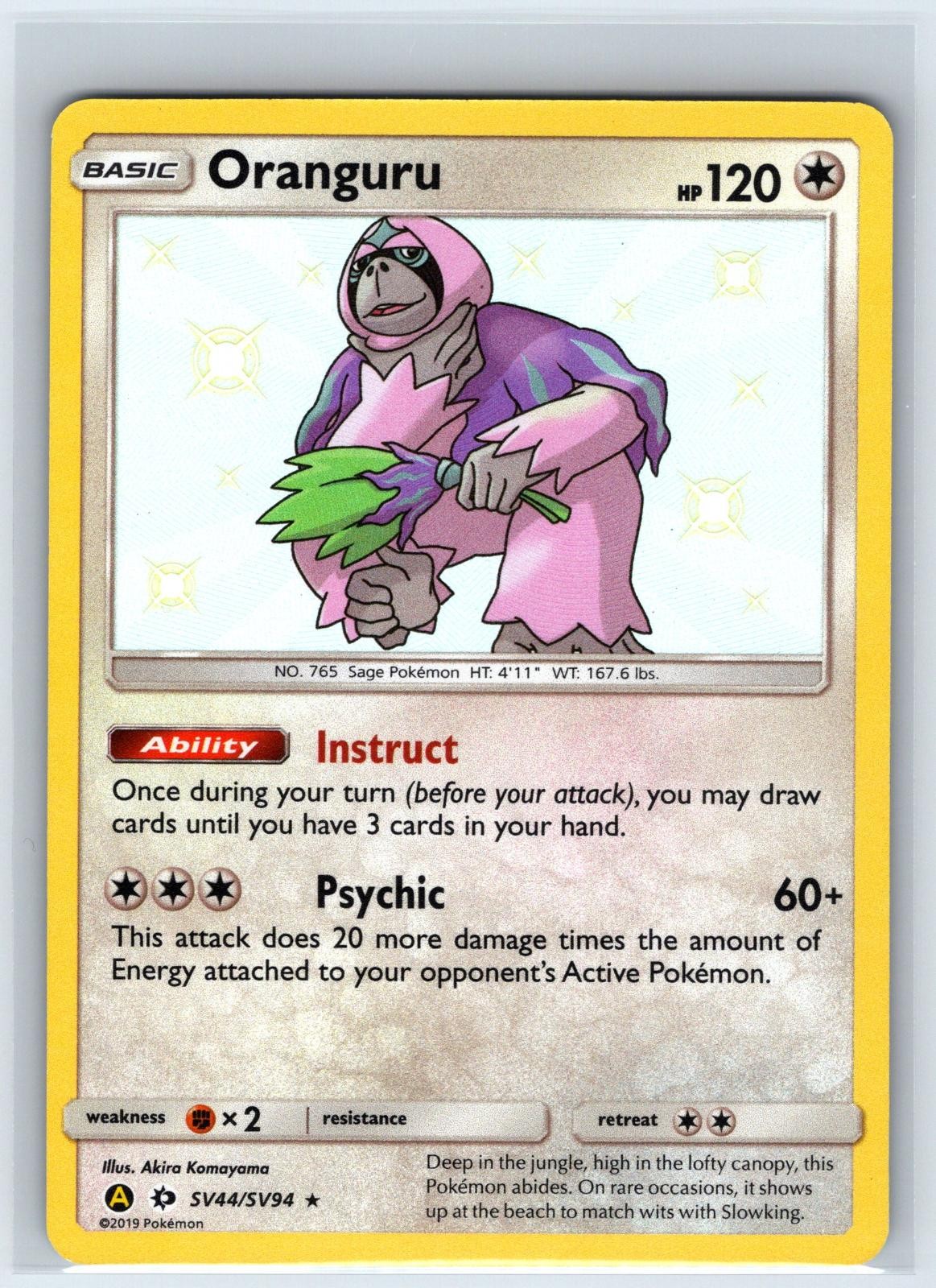 Oranguru SV44/SV94 Shiny Rare Hidden Fates Shiny Vault Pokemon Holo Near Mint