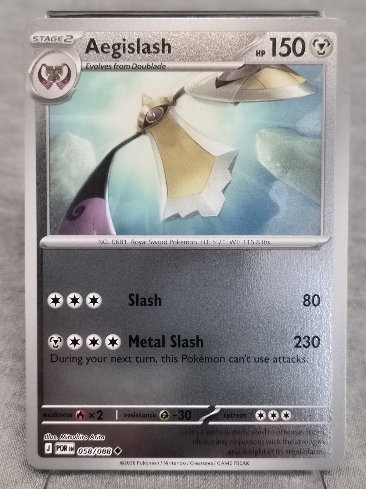 Aegislash - 58/88 - Reverse Holo - Pokémon Perfect Order - POR