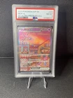 2023 POKEMON SVP PROMO 151 ULTRA-PREMIUM COLLECTION #053 MEW EX PSA 8