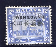 Malaya Thai Occupation - Trengganu 1944 12c bright ultramarine VFU. SG TT15.