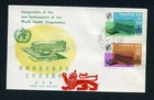 Hong Kong W.H.O 1966 FDC
