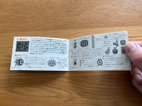 Clu Clu Land JPN Nintendo NES FC Classic Nintendo Classic Famicom Clu-Clu Land