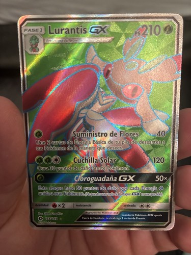 LURANTIS GX 2017 POKEMON SUN & MOON FULL ART ULTRA RARE #138/149 NM