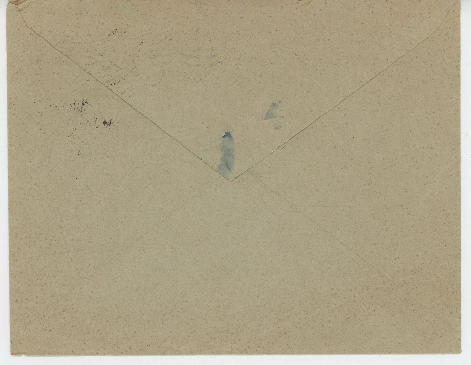 1935 ESTONIA-TALLIN TO FINLAND 15S FOREIGN LETTER SUPERB - Image 2 of 2