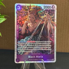 Black Maria (Illustration Box Vol.2) SR One Piece Promotion Cards OP08-074 NM