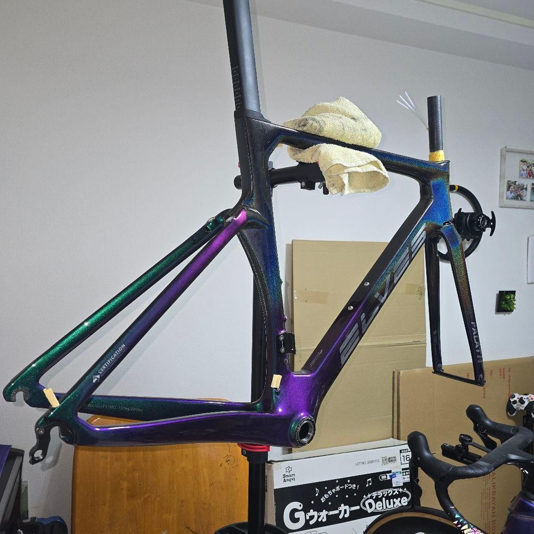 Elves Falath Pro Chameleon Nebula | eBay
