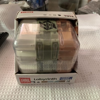 Labyrinth 3D Puzzles Maze Cube-Engaging Brain Teaser Toy,High-Difficulty Puzzle
