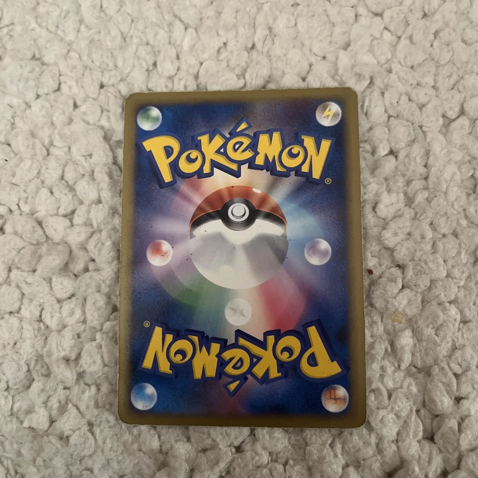 Time-Space Distortion 012/012 Ptr: Regigigas Lv.X Collection Pack Holo (Japanese - Image 2 of 2